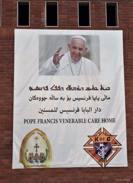 إفتتاح دار البابا للمسنين والشقق والسكنية للشباب Index.php?action=dlattach;topic=925480