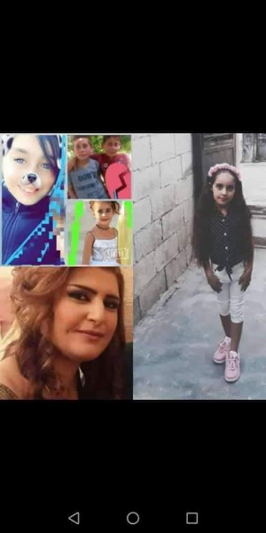 لقي أربعة أطفال وامرأة على الأقل مصرعهم وأصيب آخرون، أمس الأحد، في مدينة السقيلبية التابعة لمحافظة حماة وسط سوريا Index.php?action=dlattach;topic=937681