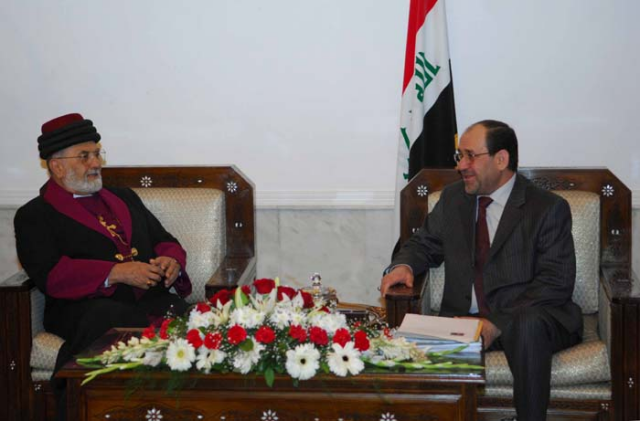 لقاء البطريرك الاشوري مع رئيس الوزراء العراقي نوري المالكي Index.php?action=dlattach;topic=236479