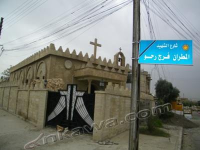  داعش تطوق حي في الموصل بعد هروب سجناء من كنيسة  Index.php?action=dlattach;topic=790027